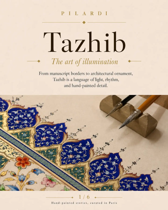 Tazhib, the art of illumination — Pilardi